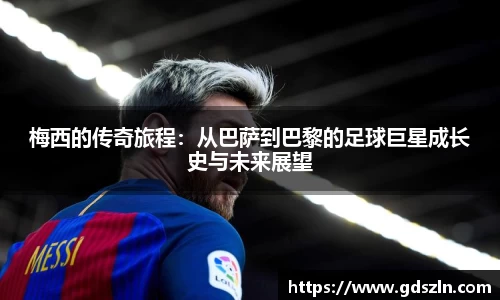 williamhill威廉希尔