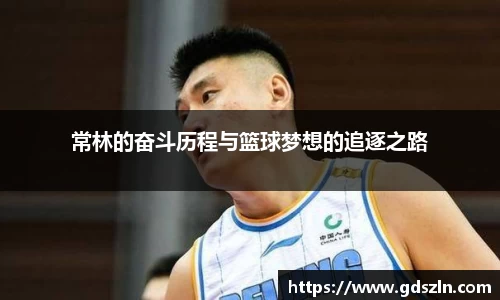 威廉希尔williamhill官方网站