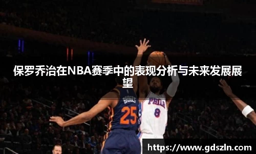 williamhill威廉希尔