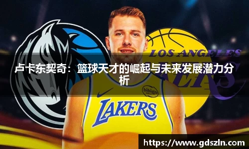 williamhill体育