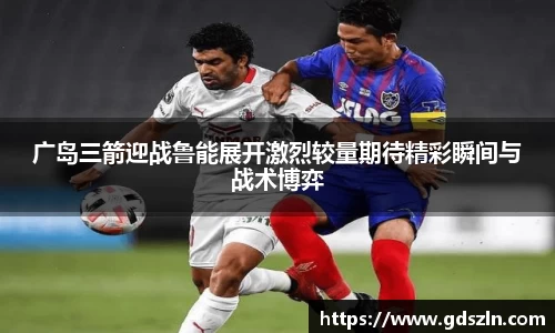 williamhill威廉希尔