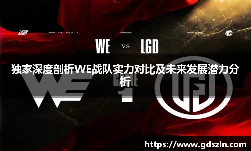 威廉希尔williamhill官方网站