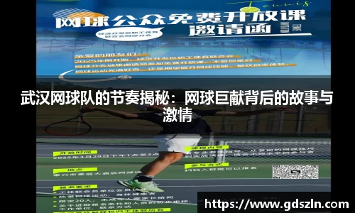 williamhill威廉希尔
