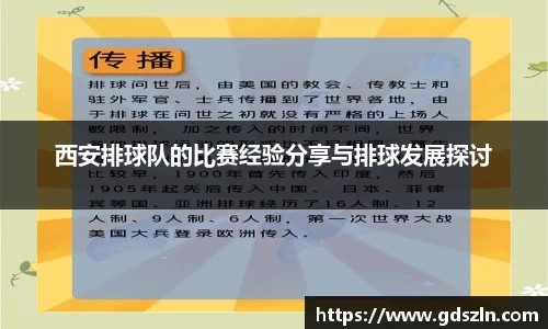 williamhill威廉希尔