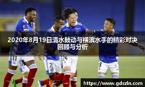 威廉希尔williamhill官方网站