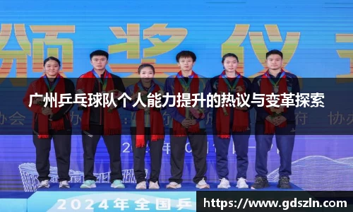 威廉希尔williamhill官方网站